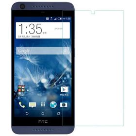 Htc Desire 626 Temperli Kırılmaz Ekran
