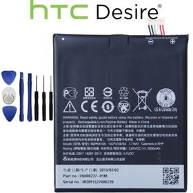 HTC Desire 626G Batarya Pil Tamir Seti