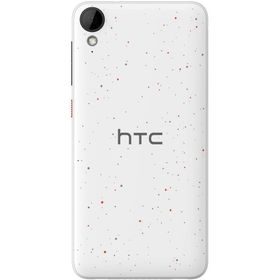 HTC Desire 630 16GB Beyaz