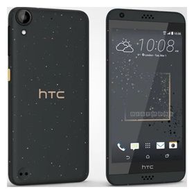 HTC Desire 630 16GB Siyah
