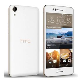 HTC Desire 728 16GB Beyaz