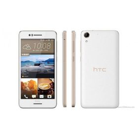 HTC Desire 728 16GB Siyah