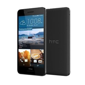 HTC Desire 728 16GB Siyah