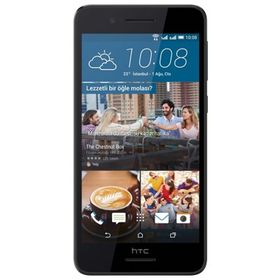 HTC Desire 728 16GB Siyah