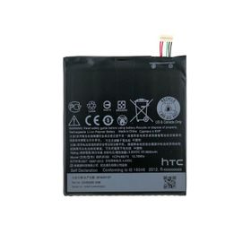 Htc Desire 728 B0PJX100 Uyumlu Batarya