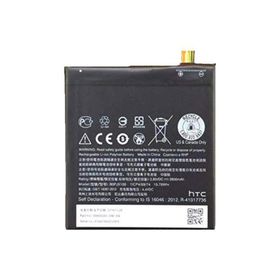 Htc Desire 728 B0PJX100 Uyumlu Batarya