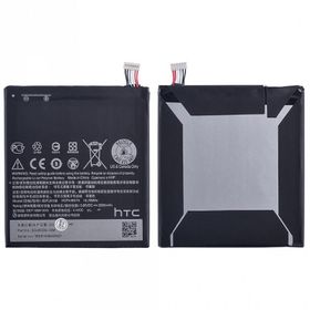 Htc Desire 728 B0PJX100 Uyumlu Batarya