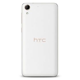 HTC Desire 728