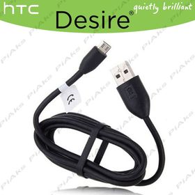 HTC Desire 816-820-616-728-628-620 Şarj Kablosu