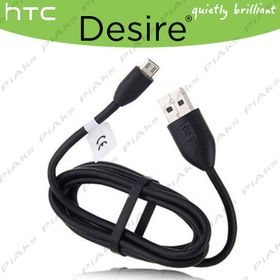 HTC Desire 816-820-616-728-628-620 Şarj Kablosu