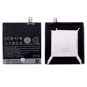 Htc Desire 816 B0P9C100 Pil Batarya