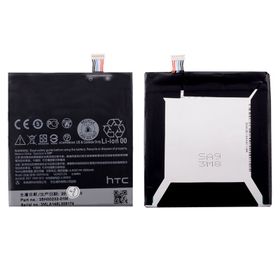 Htc Desire 816 B0P9C100 Pil Batarya