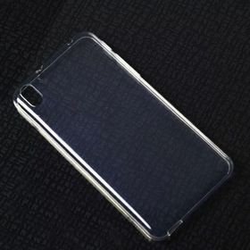 Htc Desire 816 Silikon Kapak Cep Telefonu Kılıfı