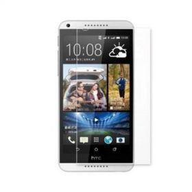Htc Desire 816 Temperli Gerçek Temperli Kırılmaz Ekran