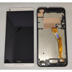 HTC Desire 816F Beyaz Dokunmatik LCD Ekran