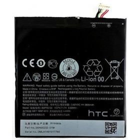 Htc Desire 820 BOPF6100 Uyumlu Batarya