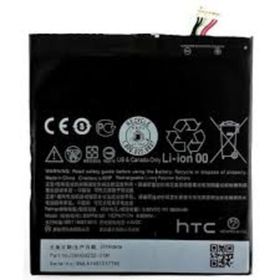 Htc Desire 820 BOPF6100 Uyumlu Batarya