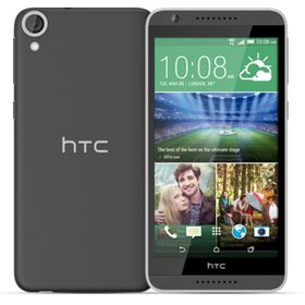 HTC Desire 820 Gri