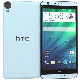 HTC Desire 820 Mavi