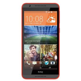 HTC Desire 820 Turuncu