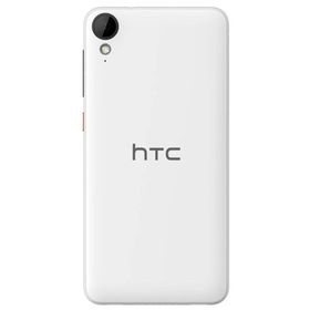 HTC Desire 825 16GB Beyaz