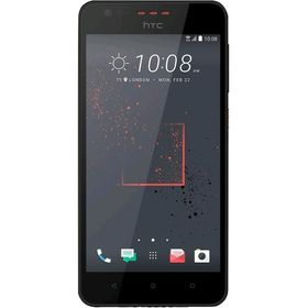 HTC Desire 825 16GB Siyah