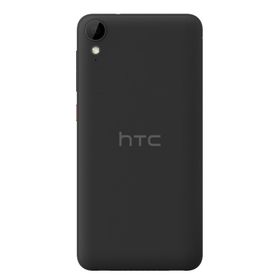 HTC Desire 825 16GB Siyah