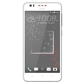HTC Desire 825 16GB Siyah