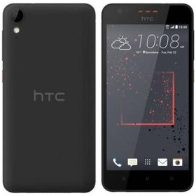 HTC Desire 825 16GB Siyah