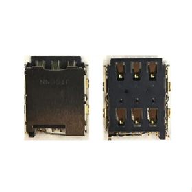 HTC Desire 826 Sim Kart Okuyucu