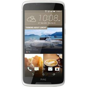 HTC Desire 828 32GB Beyaz