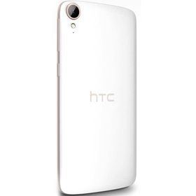 HTC Desire 828 32GB Beyaz