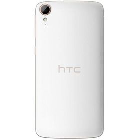 HTC Desire 828 32GB Beyaz