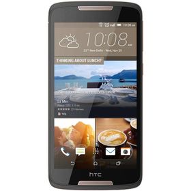 HTC Desire 828 32GB Gri