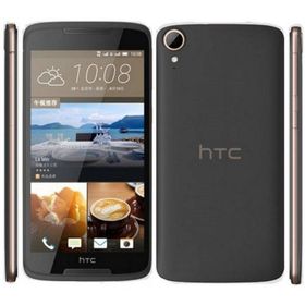 HTC Desire 828 32GB Gri