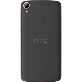 HTC Desire 828 32GB Siyah