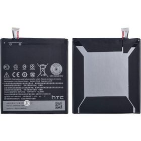 HTC Desire 828 BOPJX100 Batarya Pil