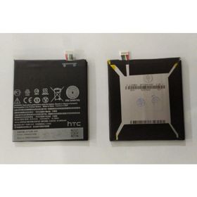 HTC Desire 828 BOPJX100 Batarya Pil