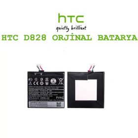 HTC Desire 828 BOPJX100 Batarya Pil