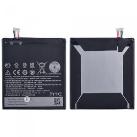 HTC Desire 828 BOPJX100 Batarya Pil
