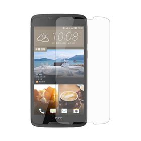 Htc Desıre 828temperli Zore Kırılmaz Ekran