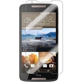 Htc Desıre 828temperli Zore Kırılmaz Ekran