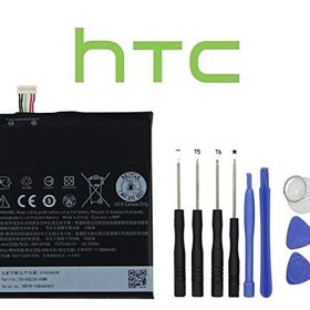 HTC Desire 830 Batarya Pil ve Tamir Seti