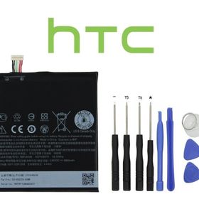 HTC Desire 830 Batarya Pil ve Tamir Seti