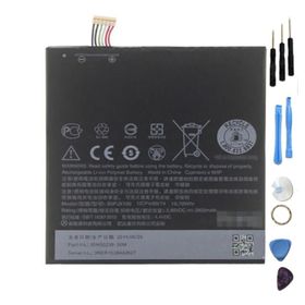 HTC Desire 830 Batarya Pil