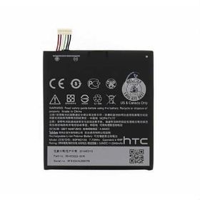 HTC Desire 830 Batarya Pil