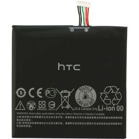 HTC Desire 830 Batarya Pil