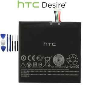 HTC Desire Eye Batarya Pil Tamir Seti