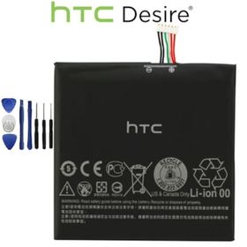 HTC Desire Eye Batarya Pil Tamir Seti