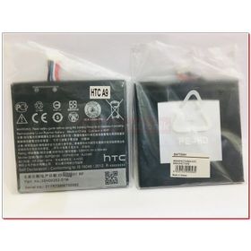 Htc One A9 B2PQ9100 Uyumlu Batarya
